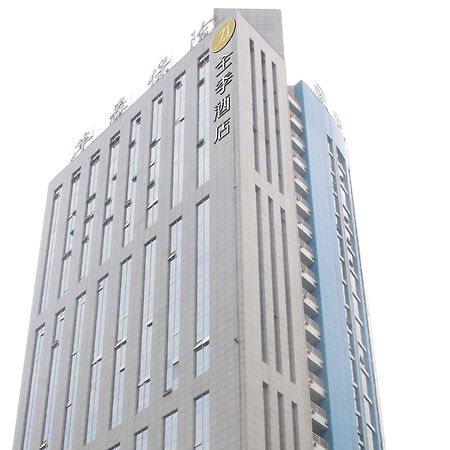 All Season Hotel Xian Gaoxin South 2 Ring Exterior foto